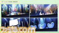 【FGO】シエルとゴッホ〔マイナー〕の開発資料公開。もっとも多くLv.100にされた2024サーヴァントランキングの発表も【Fate/Grand Order】