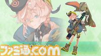 【FGO】シエルとゴッホ〔マイナー〕の開発資料公開。もっとも多くLv.100にされた2024サーヴァントランキングの発表も【Fate/Grand Order】