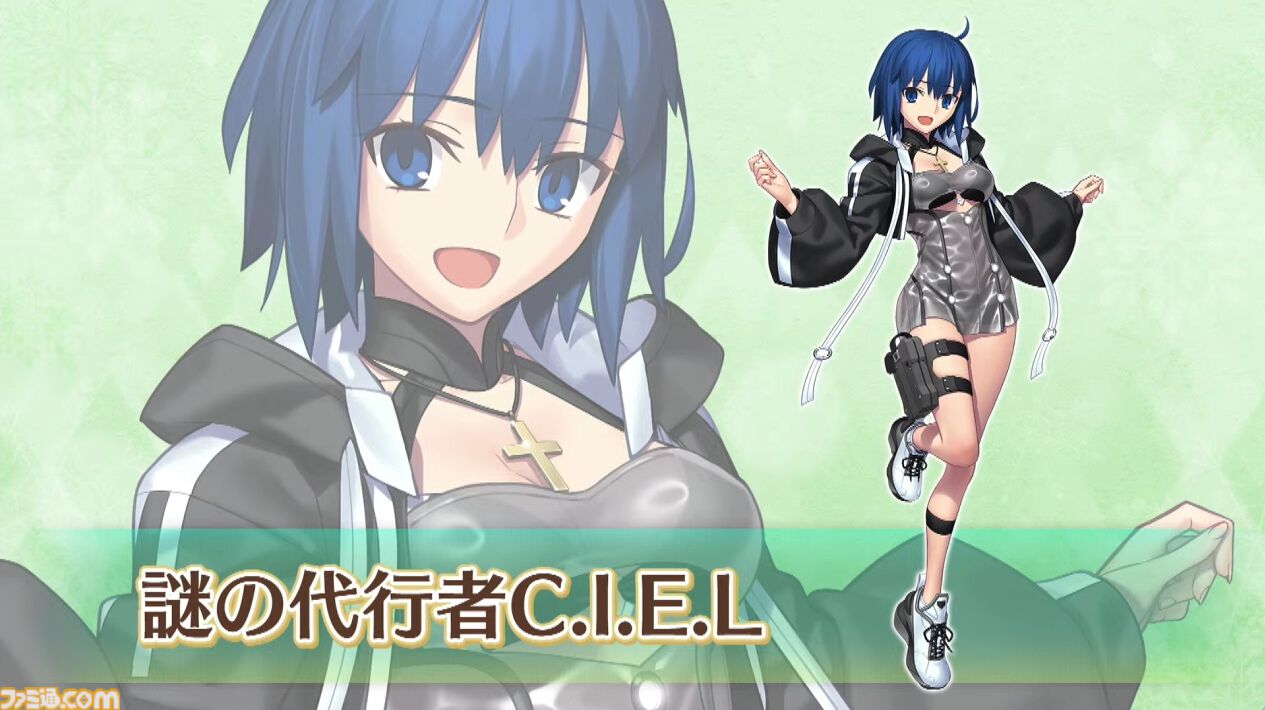 FGO】シエルとゴッホ〔マイナー〕の開発資料公開。もっとも多くLv.100