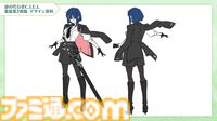 【FGO】シエルとゴッホ〔マイナー〕の開発資料公開。もっとも多くLv.100にされた2024サーヴァントランキングの発表も【Fate/Grand Order】