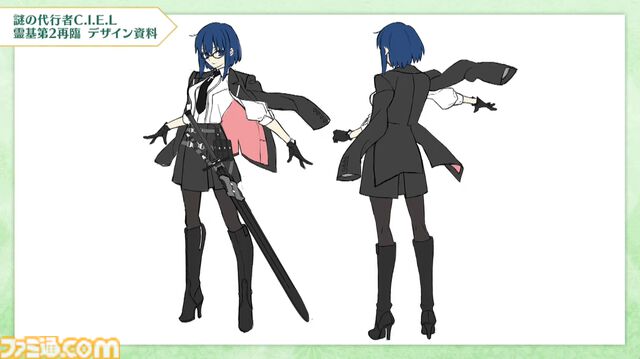 【FGO】シエルとゴッホ〔マイナー〕の開発資料公開。もっとも多くLv.100にされた2024サーヴァントランキングの発表も【Fate/Grand Order】