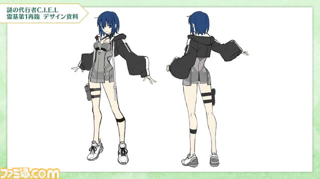 【FGO】シエルとゴッホ〔マイナー〕の開発資料公開。もっとも多くLv.100にされた2024サーヴァントランキングの発表も【Fate/Grand Order】