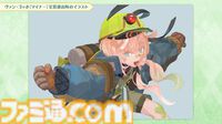 【FGO】シエルとゴッホ〔マイナー〕の開発資料公開。もっとも多くLv.100にされた2024サーヴァントランキングの発表も【Fate/Grand Order】
