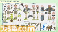 【FGO】シエルとゴッホ〔マイナー〕の開発資料公開。もっとも多くLv.100にされた2024サーヴァントランキングの発表も【Fate/Grand Order】