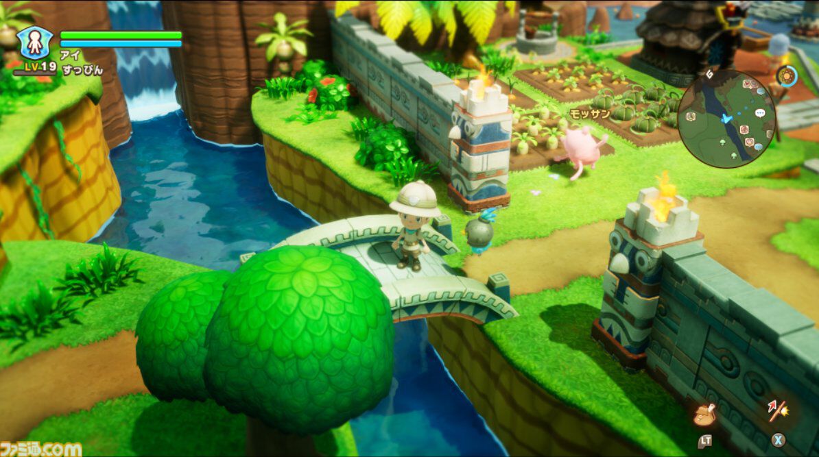 画像ページ (4/4) 『ファンタジーライフi』“新ハード等もろもろの件”で