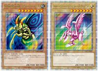 『遊戯王 アーリーデイズコレクション』レビュー。『デュエルモンスターズ1〜8』『モンスターカプセル』など全14作収録！ 決闘者は絶対買いのオトクな1本