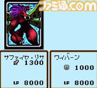 『遊戯王 アーリーデイズコレクション』レビュー。『デュエルモンスターズ1〜8』『モンスターカプセル』など全14作収録！ 決闘者は絶対買いのオトクな1本