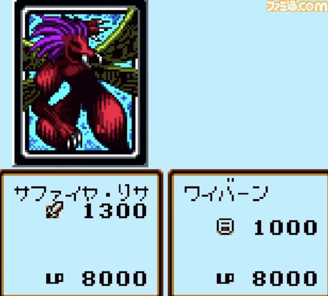 『遊戯王 アーリーデイズコレクション』レビュー。『デュエルモンスターズ1〜8』『モンスターカプセル』など全14作収録！ 決闘者は絶対買いのオトクな1本