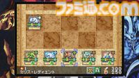 『遊戯王 アーリーデイズコレクション』レビュー。『デュエルモンスターズ1〜8』『モンスターカプセル』など全14作収録！ 決闘者は絶対買いのオトクな1本