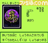 『遊戯王 アーリーデイズコレクション』レビュー。『デュエルモンスターズ1〜8』『モンスターカプセル』など全14作収録！ 決闘者は絶対買いのオトクな1本