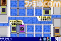 『遊戯王 アーリーデイズコレクション』レビュー。『デュエルモンスターズ1〜8』『モンスターカプセル』など全14作収録！ 決闘者は絶対買いのオトクな1本