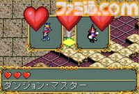 『遊戯王 アーリーデイズコレクション』レビュー。『デュエルモンスターズ1〜8』『モンスターカプセル』など全14作収録！ 決闘者は絶対買いのオトクな1本