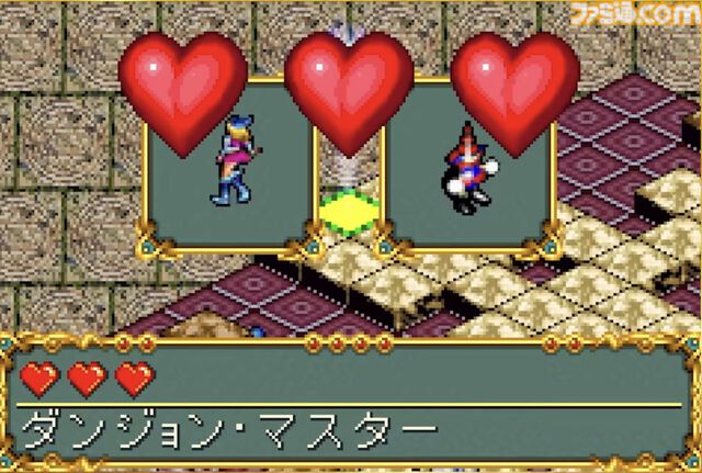 『遊戯王 アーリーデイズコレクション』レビュー。『デュエルモンスターズ1〜8』『モンスターカプセル』など全14作収録！ 決闘者は絶対買いのオトクな1本
