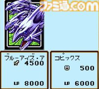 『遊戯王 アーリーデイズコレクション』レビュー。『デュエルモンスターズ1〜8』『モンスターカプセル』など全14作収録！ 決闘者は絶対買いのオトクな1本