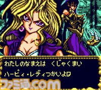 『遊戯王 アーリーデイズコレクション』レビュー。『デュエルモンスターズ1〜8』『モンスターカプセル』など全14作収録！ 決闘者は絶対買いのオトクな1本