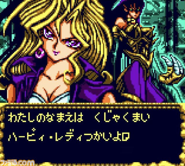 『遊戯王 アーリーデイズコレクション』レビュー。『デュエルモンスターズ1〜8』『モンスターカプセル』など全14作収録！ 決闘者は絶対買いのオトクな1本