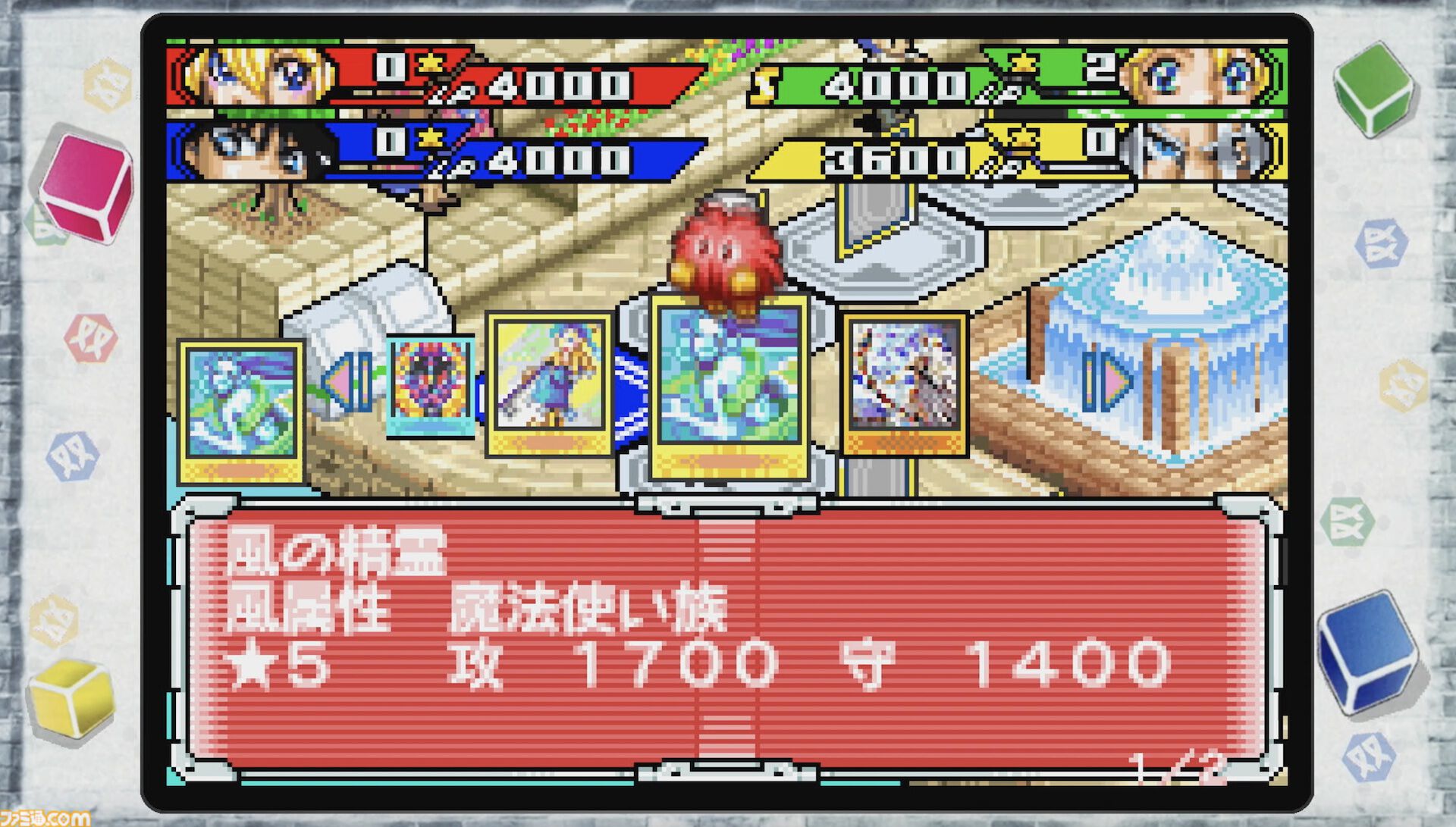 遊戯王 遊戯王 ゲームボーイソフト3個おまとめ（カード含む） アーリー