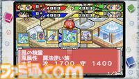 『遊戯王 アーリーデイズコレクション』レビュー。『デュエルモンスターズ1〜8』『モンスターカプセル』など全14作収録！ 決闘者は絶対買いのオトクな1本