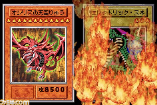 『遊戯王 アーリーデイズコレクション』レビュー。『デュエルモンスターズ1〜8』『モンスターカプセル』など全14作収録！ 決闘者は絶対買いのオトクな1本