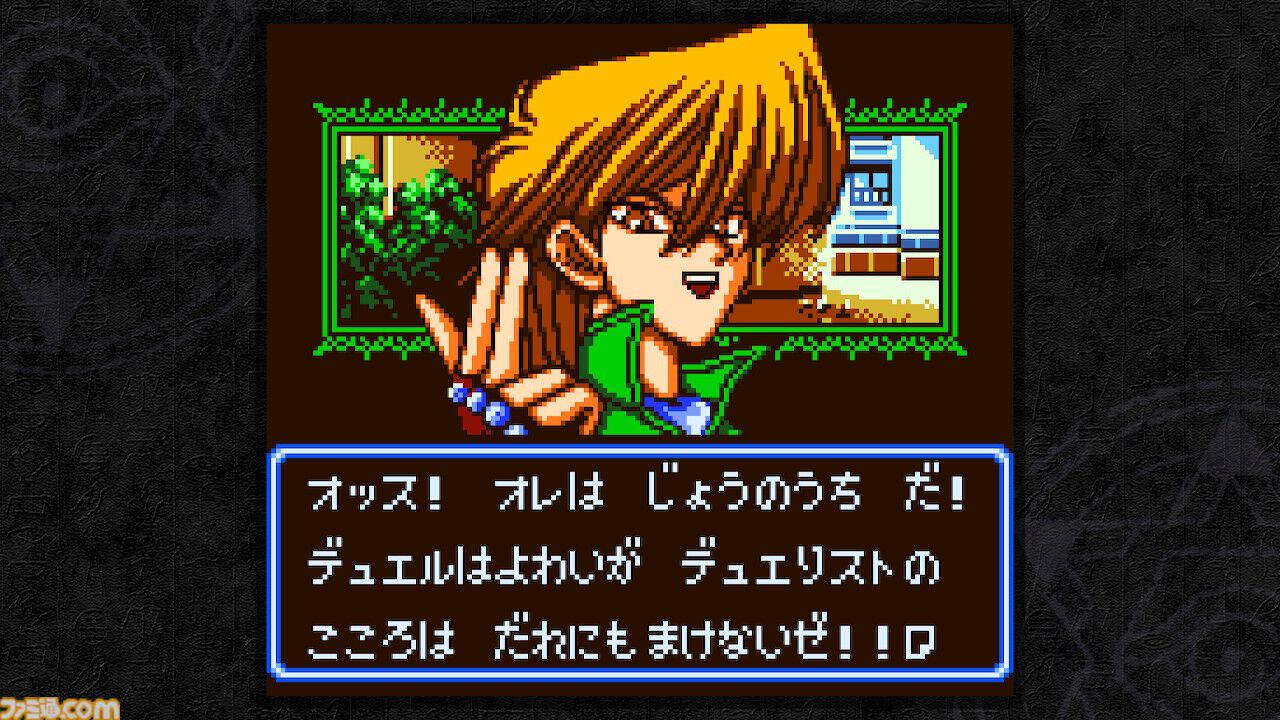 遊戯王 EARLY DAYS COLLECTION デュエルフィールド Amazon.co.jp: 遊戯王 アーリーデイズコレクション : ゲーム