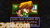 『遊戯王 アーリーデイズコレクション』レビュー。『デュエルモンスターズ1〜8』『モンスターカプセル』など全14作収録！ 決闘者は絶対買いのオトクな1本