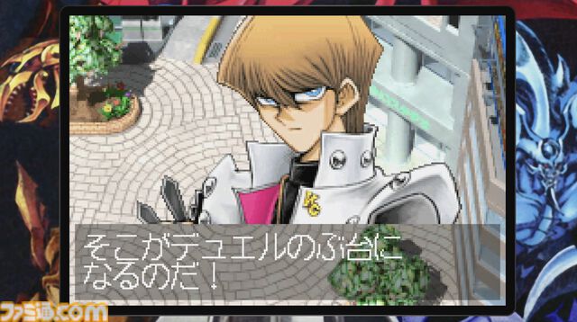 『遊戯王 アーリーデイズコレクション』レビュー。『デュエルモンスターズ1〜8』『モンスターカプセル』など全14作収録！ 決闘者は絶対買いのオトクな1本
