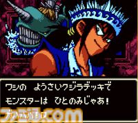『遊戯王 アーリーデイズコレクション』レビュー。『デュエルモンスターズ1〜8』『モンスターカプセル』など全14作収録！ 決闘者は絶対買いのオトクな1本