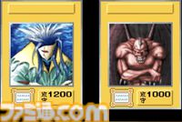 『遊戯王 アーリーデイズコレクション』レビュー。『デュエルモンスターズ1〜8』『モンスターカプセル』など全14作収録！ 決闘者は絶対買いのオトクな1本