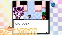 『遊戯王 アーリーデイズコレクション』レビュー。『デュエルモンスターズ1〜8』『モンスターカプセル』など全14作収録！ 決闘者は絶対買いのオトクな1本