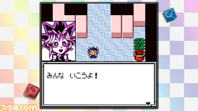 『遊戯王 アーリーデイズコレクション』レビュー。『デュエルモンスターズ1〜8』『モンスターカプセル』など全14作収録！ 決闘者は絶対買いのオトクな1本