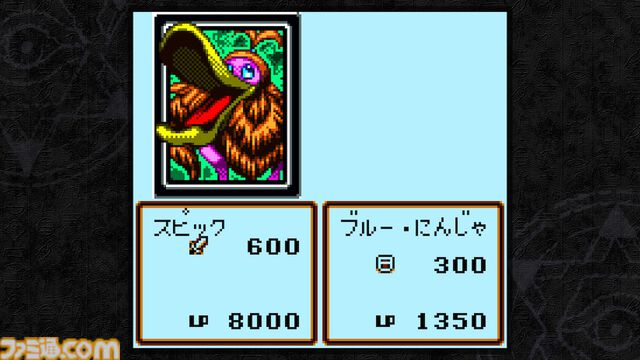 『遊戯王 アーリーデイズコレクション』レビュー。『デュエルモンスターズ1〜8』『モンスターカプセル』など全14作収録！ 決闘者は絶対買いのオトクな1本