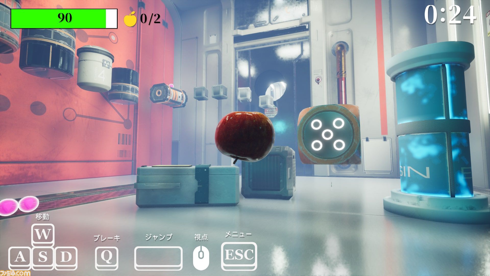 『Gravity’s Apple』リンゴをニュートンまで導いて“万有引力”を証明せよ。『ロストエッグ』ライクな鬼畜アクションが本日（2/10）発売
