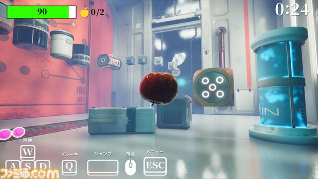 『Gravity’s Apple』リンゴをニュートンまで導いて“万有引力”を証明せよ。『ロストエッグ』ライクな鬼畜アクションが本日（2/10）発売