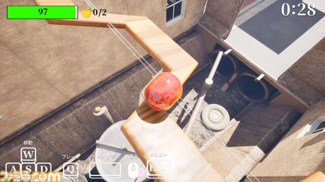 『Gravity’s Apple』リンゴをニュートンまで導いて“万有引力”を証明せよ。『ロストエッグ』ライクな鬼畜アクションが本日（2/10）発売
