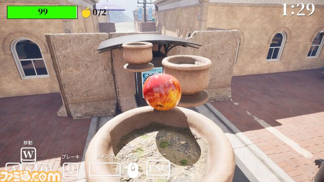 『Gravity’s Apple』リンゴをニュートンまで導いて“万有引力”を証明せよ。『ロストエッグ』ライクな鬼畜アクションが本日（2/10）発売