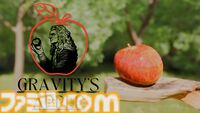 『Gravity’s Apple』リンゴをニュートンまで導いて“万有引力”を証明せよ。『ロストエッグ』ライクな鬼畜アクションが本日（2/10）発売