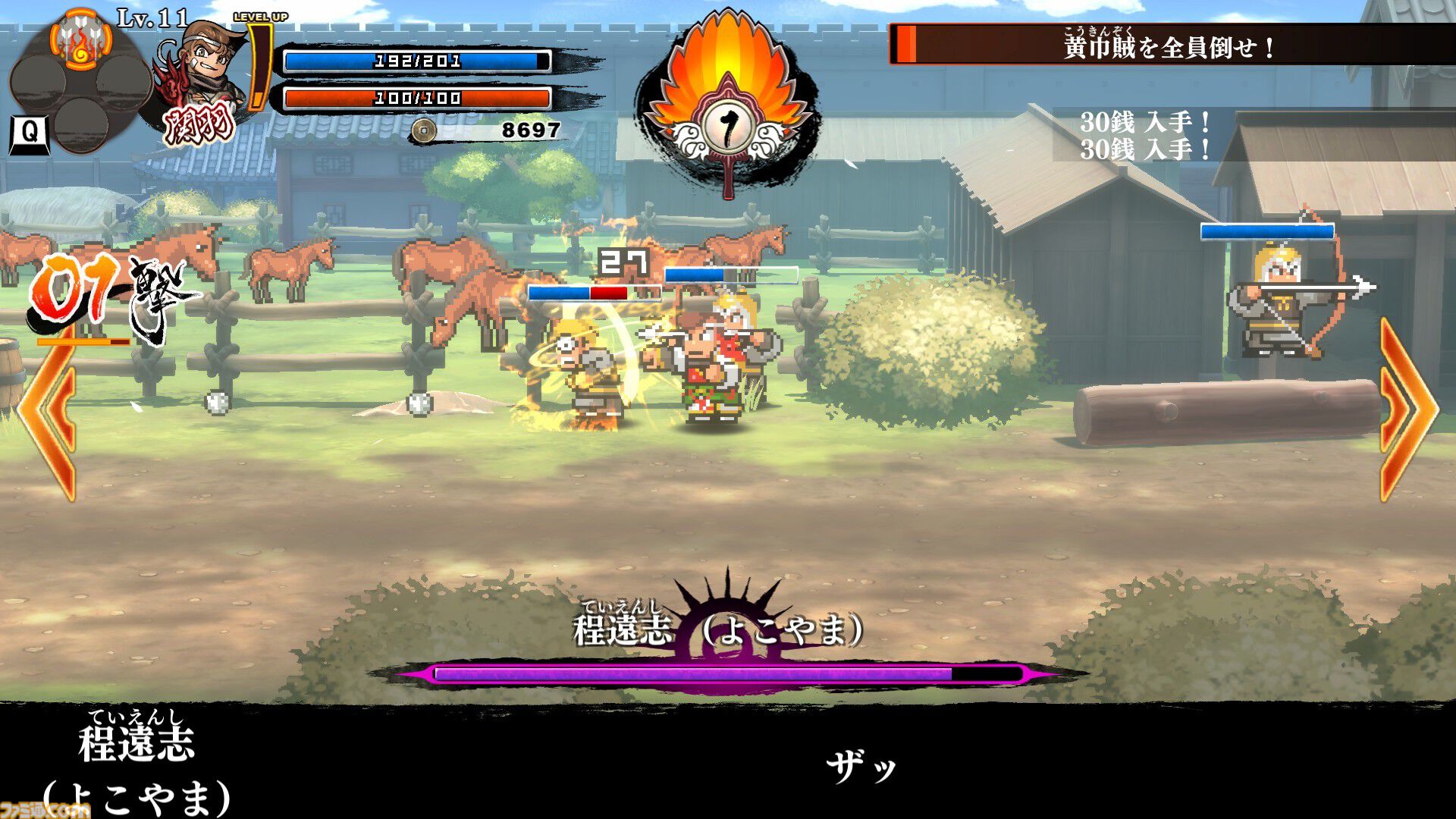 『ギルティギア』シリーズが最大90％オフの大幅値引き。『ブレイブルー クロスタッグバトル』などもお得なアークシステムワークスのタイトルセールがSteamで開催中