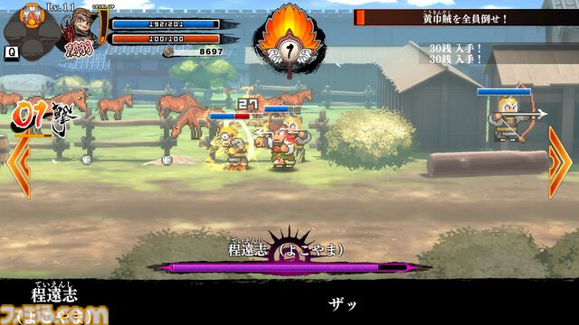 『ギルティギア』シリーズが最大90％オフの大幅値引き。『ブレイブルー クロスタッグバトル』などもお得なアークシステムワークスのタイトルセールがSteamで開催中