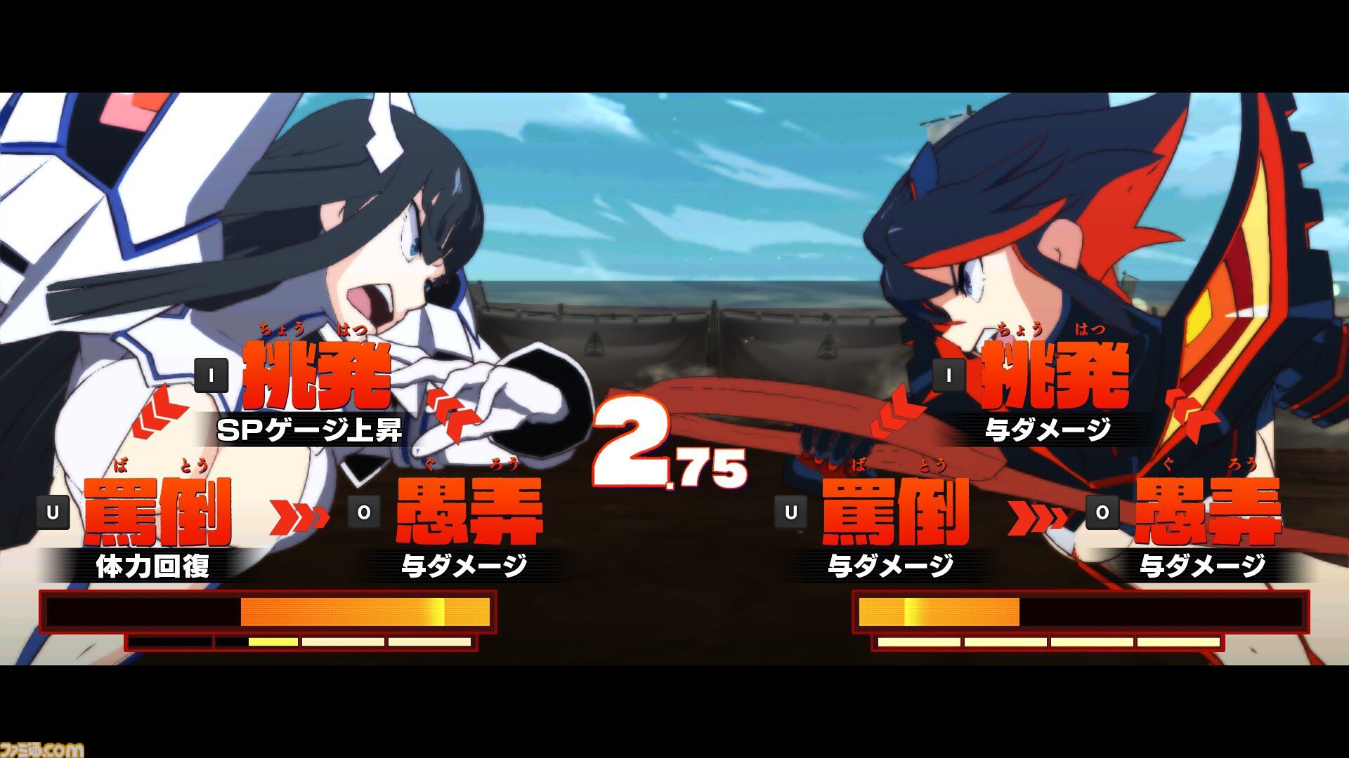 『ギルティギア』シリーズが最大90％オフの大幅値引き。『ブレイブルー クロスタッグバトル』などもお得なアークシステムワークスのタイトルセールがSteamで開催中