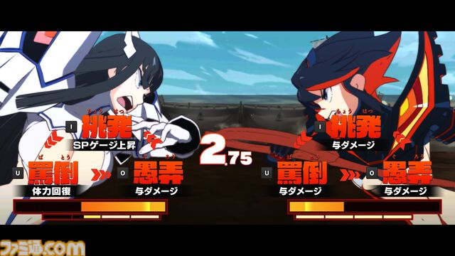 『ギルティギア』シリーズが最大90％オフの大幅値引き。『ブレイブルー クロスタッグバトル』などもお得なアークシステムワークスのタイトルセールがSteamで開催中