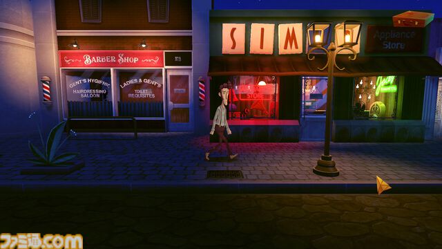 『Slender Threads』不吉の連鎖を止めるべく、不気味な町で超常現象を追う。ポイント＆クリック形式のアドベンチャーゲームがSteamで発売