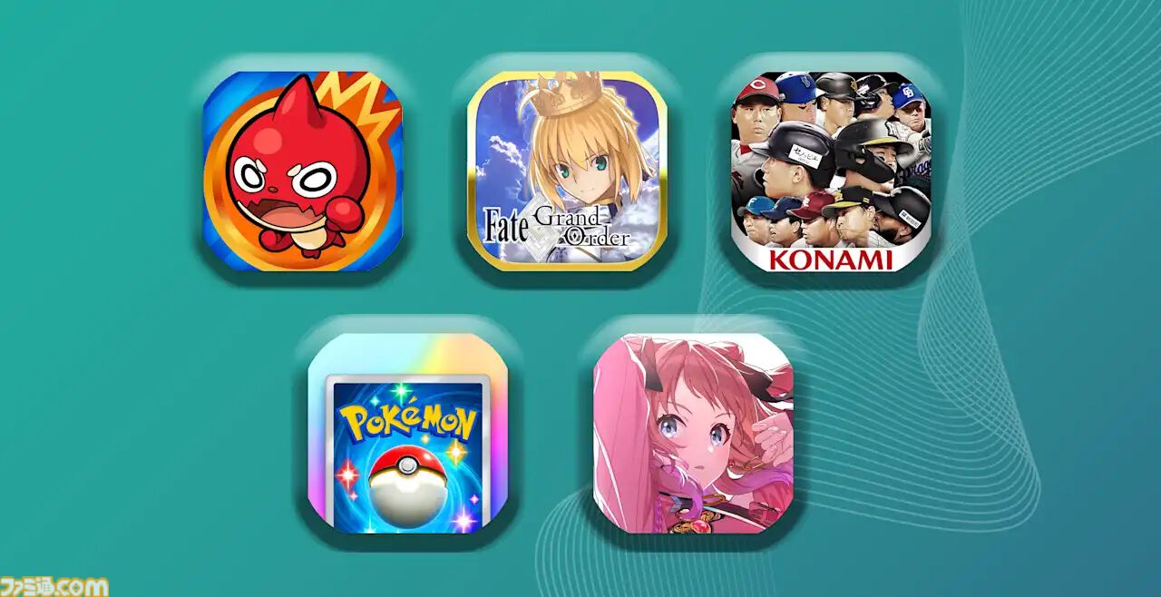 モンストデータ モンスト】アレスターの評価と運極おすすめ度 | AppMedia