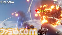『ふとんがふっとんだ！with ロケットランチャー』ロケランで布団をふっとばす物理シューティング、本日（2/10）発売。1キロ先の布団干し場を目指す