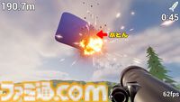 『ふとんがふっとんだ！with ロケットランチャー』ロケランで布団をふっとばす物理シューティング、本日（2/10）発売。1キロ先の布団干し場を目指す