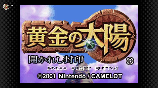 【ニンテンドーミュージック】『黄金の太陽 開かれし封印』の楽曲が配信開始。『テイルズ オブ』『ヴァルキリープロファイル』の“桜庭統”手掛ける54曲収録