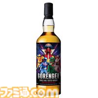 『秘密戦隊ゴレンジャー』ラベル・ウイスキーが2月25日より抽選発売。『スーパー戦隊』シリーズ50周年を記念して