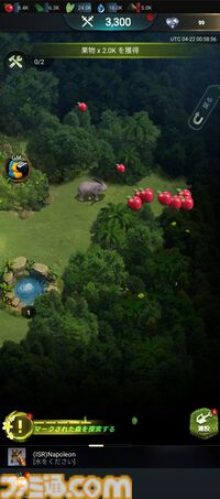 ジャングルを生き抜く村ゲー『キング・オブ・ビースト：新世界』が日本上陸。古今東西の動物が集合してライオンvsカモノハシだって起こる！