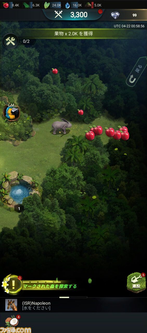 ジャングルを生き抜く村ゲー『キング・オブ・ビースト：新世界』が日本上陸。古今東西の動物が集合してライオンvsカモノハシだって起こる！