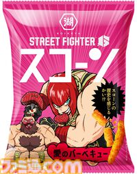 『スト6』オリジナルポテトチップス・昇隆軒（しょうりゅうけん）やダルシムコラボのダルシムーチョが登場。湖池屋×ストリートファイター6 コラボレーションセットが発売
