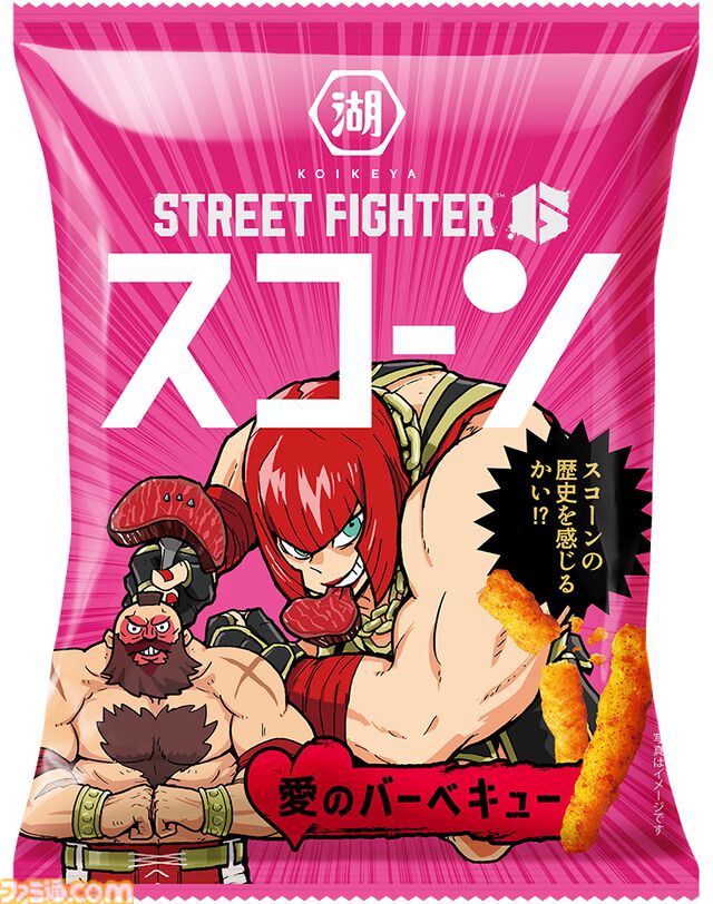 『スト6』オリジナルポテトチップス・昇隆軒（しょうりゅうけん）やダルシムコラボのダルシムーチョが登場。湖池屋×ストリートファイター6 コラボレーションセットが発売